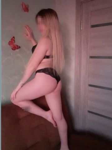 Проститутка Индира
